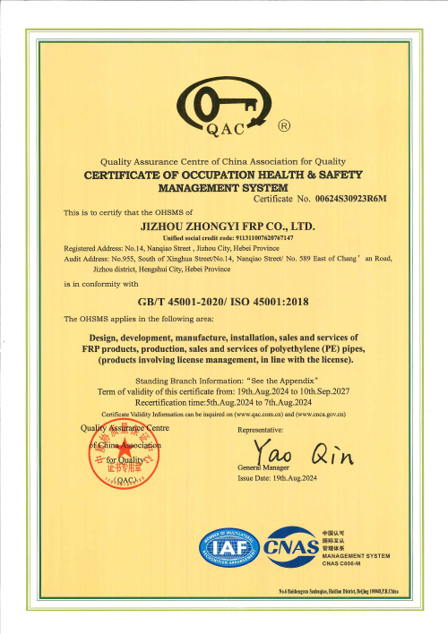 CERTIFICATE OF OCCUPATION HEALTH &SAFETY MANAGEMENT SYSTEM